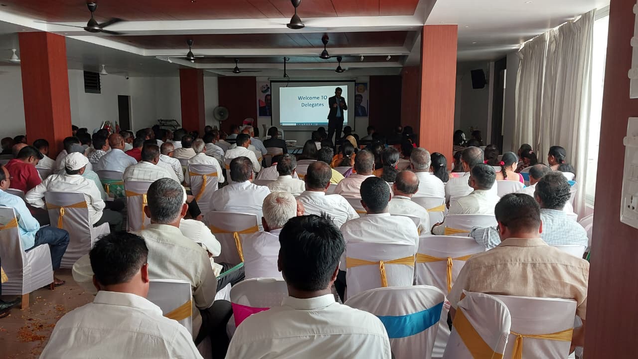 Annual General Body Meeting