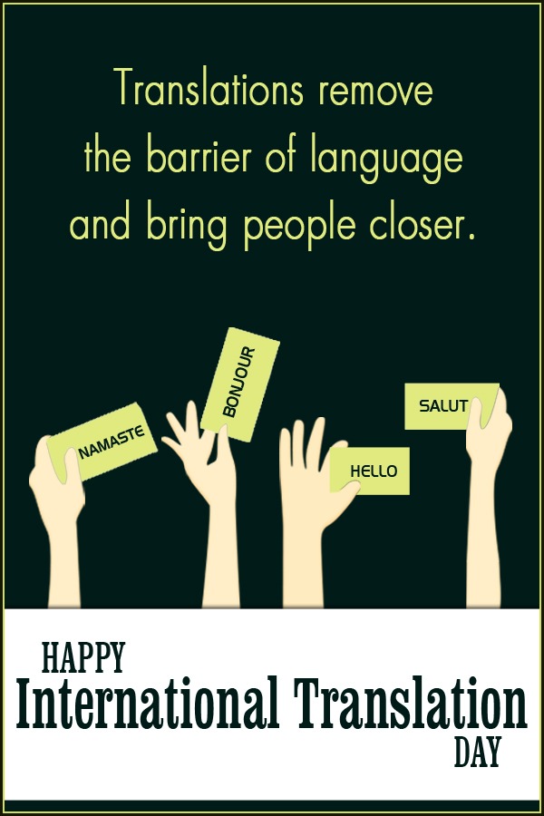 Greeting