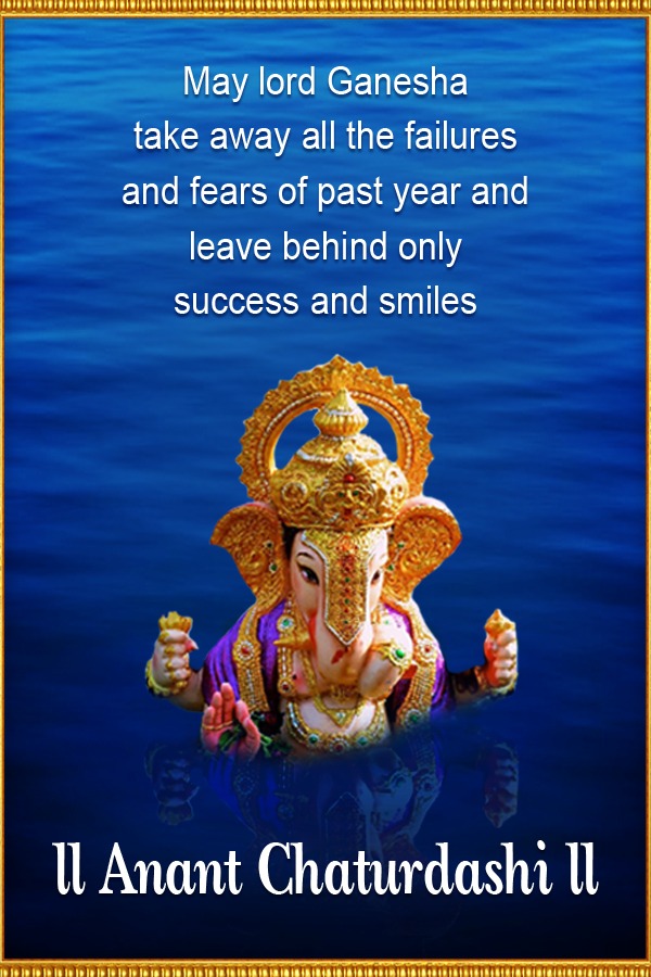 Greeting